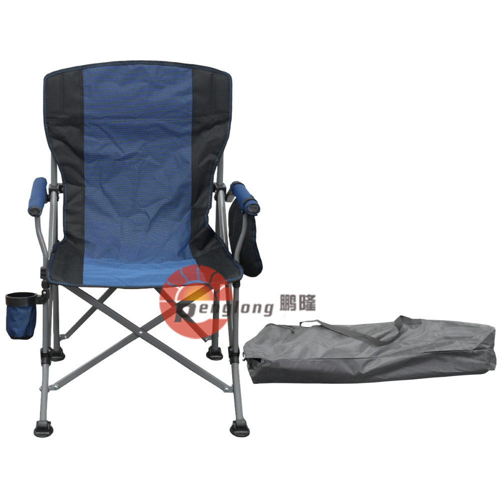 PL-FC-09 Multi-functional Armchair Folding Chair