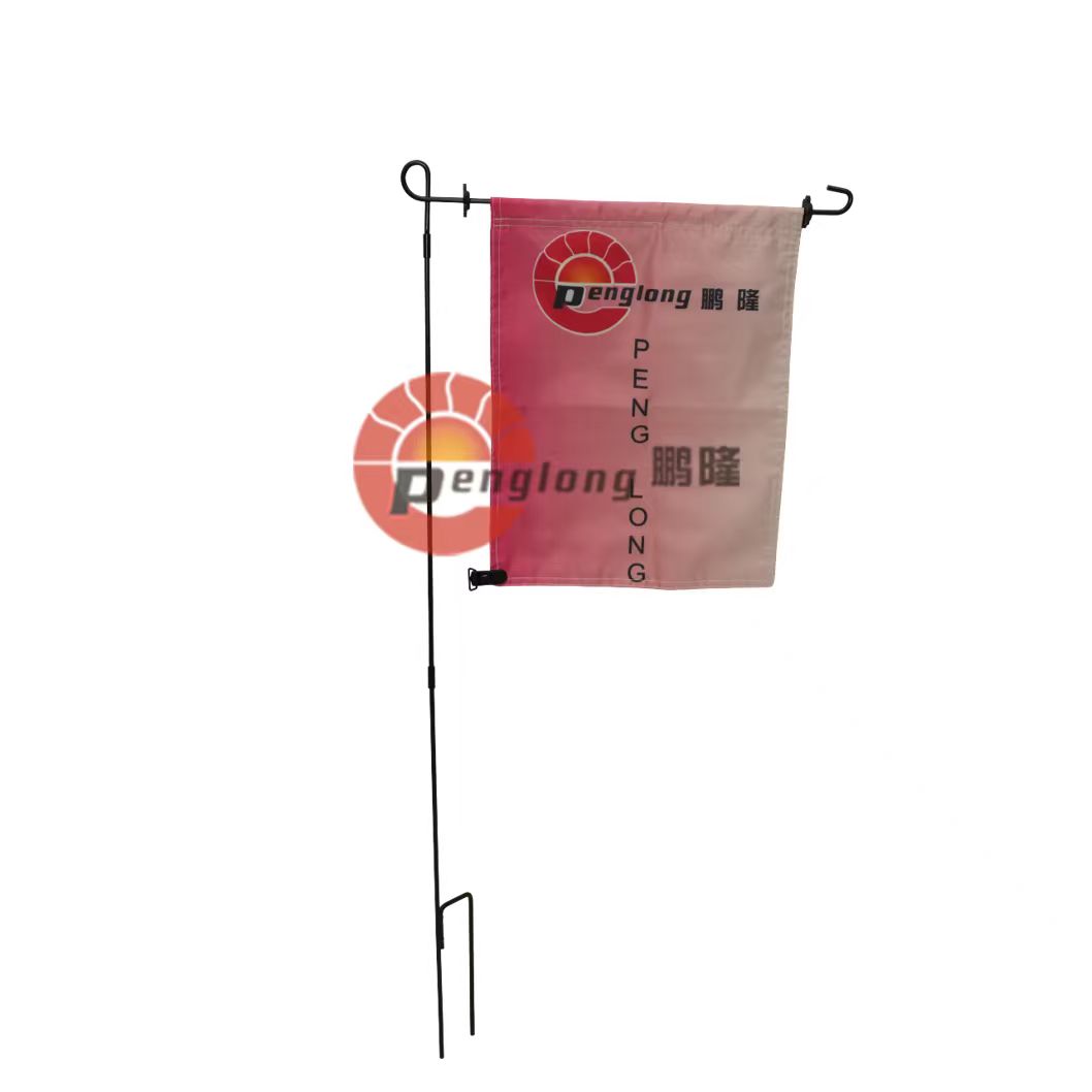 PL-FB-04 Customized Garden Flag