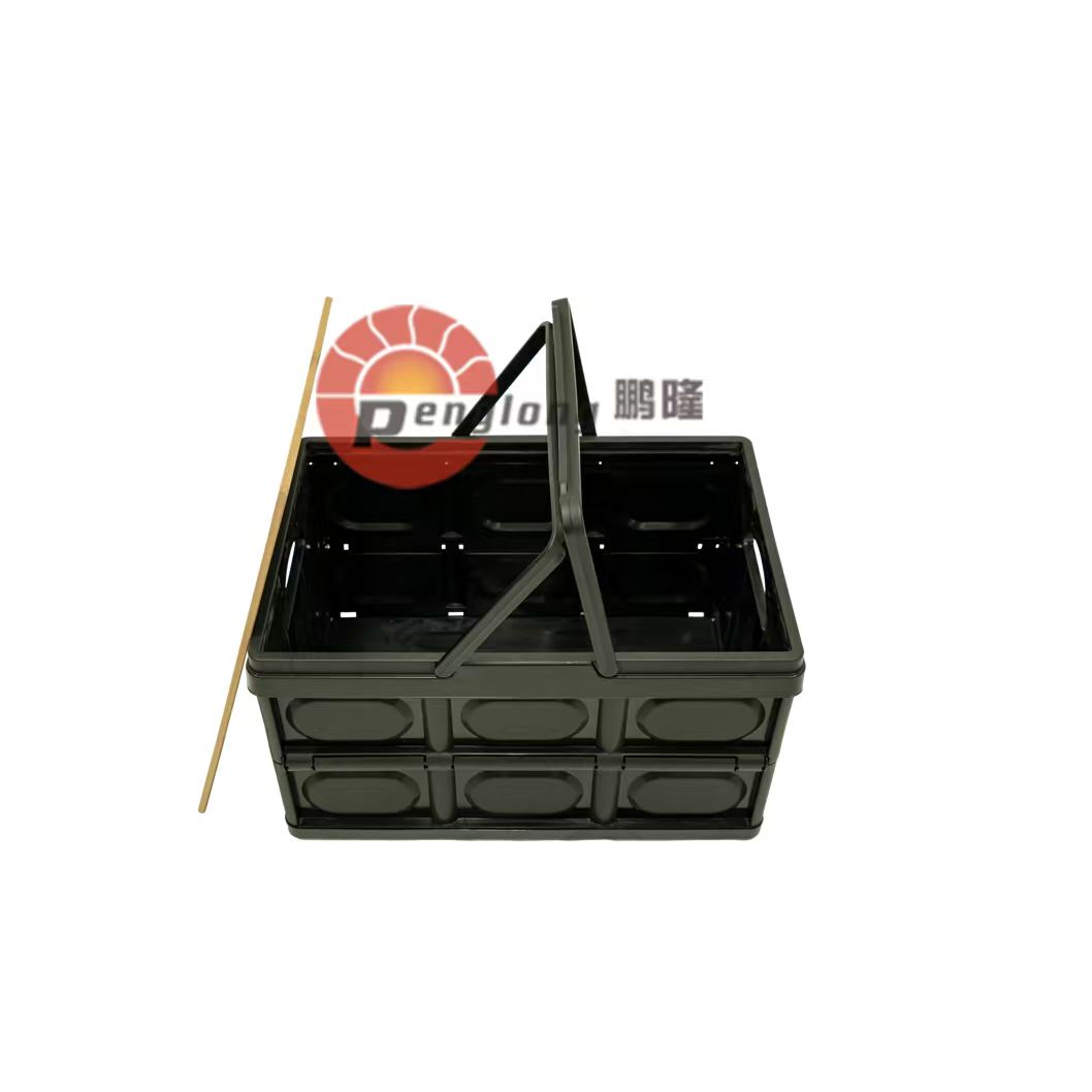 PL-SB-01 Plastic Storage Box