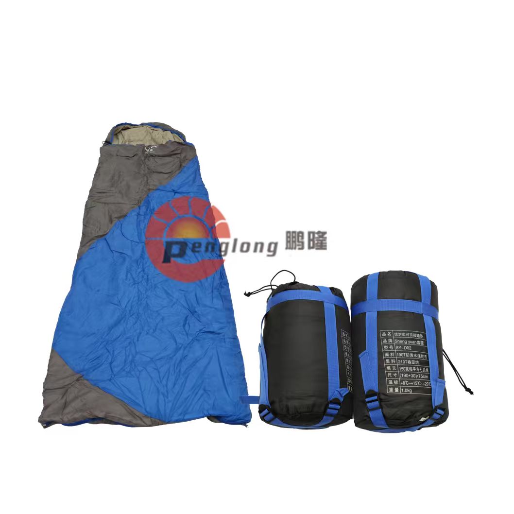 PL-CS-01 Re-usable Hollow Cotton Sleeping Bag