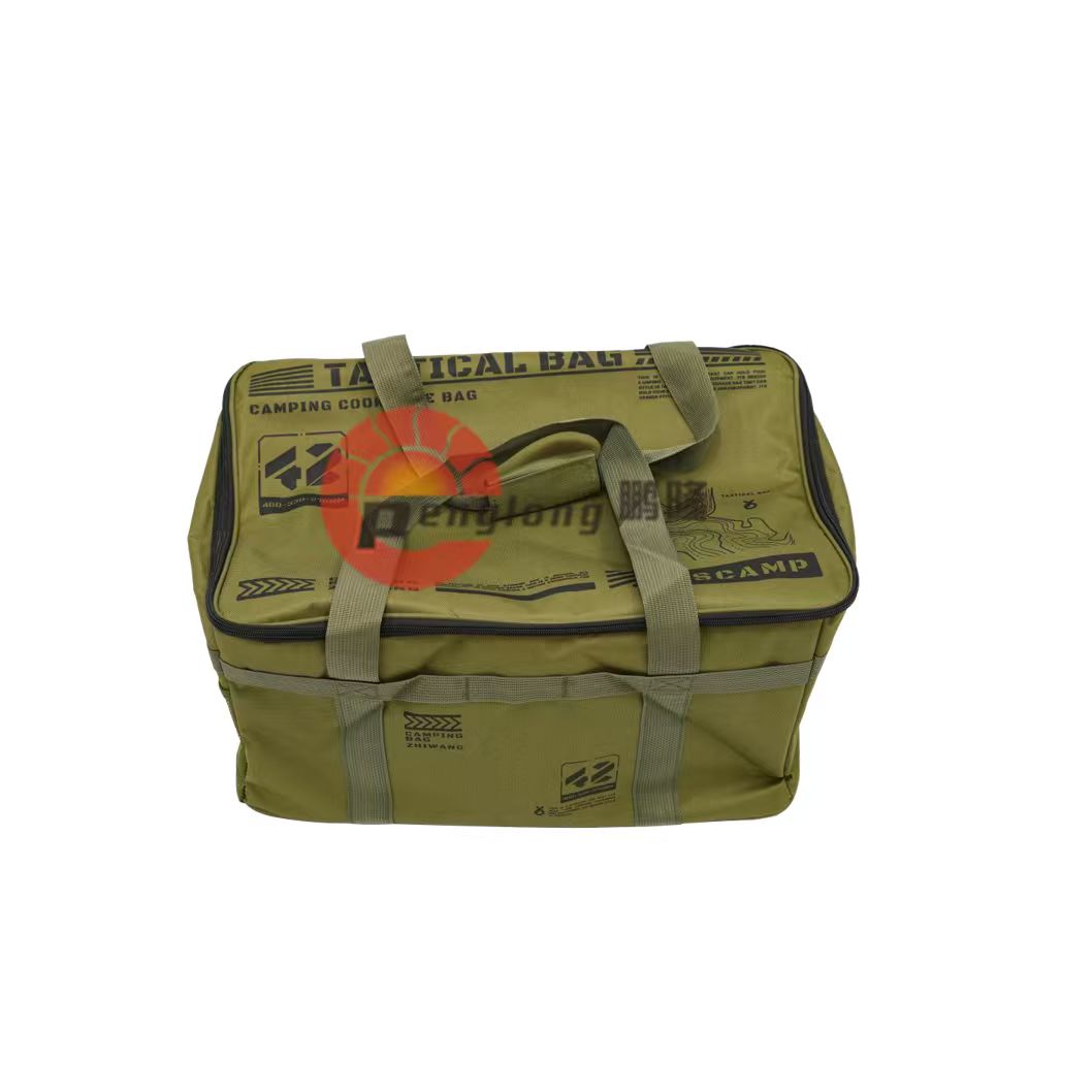 PL-SB-02 Green Storage Bag